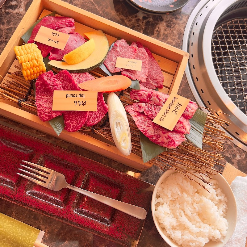 Ninja Yakiniku Wagyu Asakusa Halal Restaurant |忍者焼肉浅草支店 photo 4