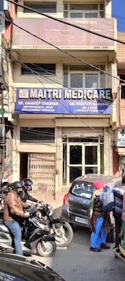 Dr. Preeti Chauhan | Infertility Specialist | IVF treatment | Gurugram - Image 2