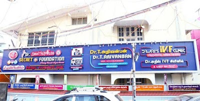 DSF Hospital (Sexology & Fertility) - Image 3
