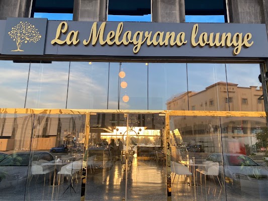 لاميلاغرانا لاونج / La Melagrana Lounge