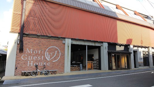 Mori ノ Guest House