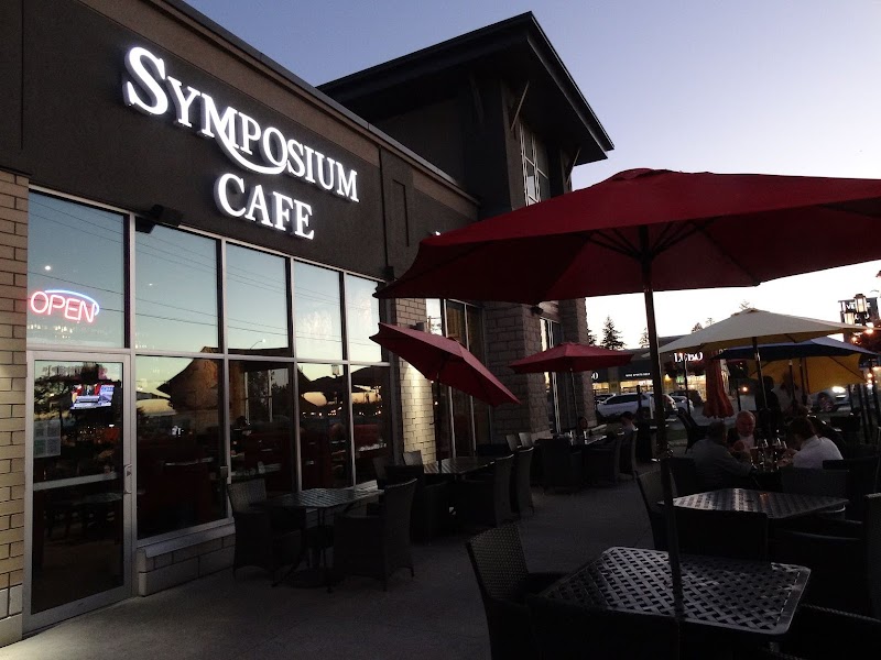 Symposium Cafe Restaurant Lindsay photo 1