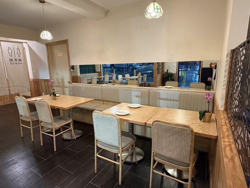 辣之味OnceMore Chinese Cuisine