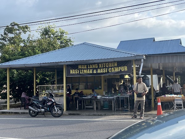 Maklang Kitchen - Photo 1