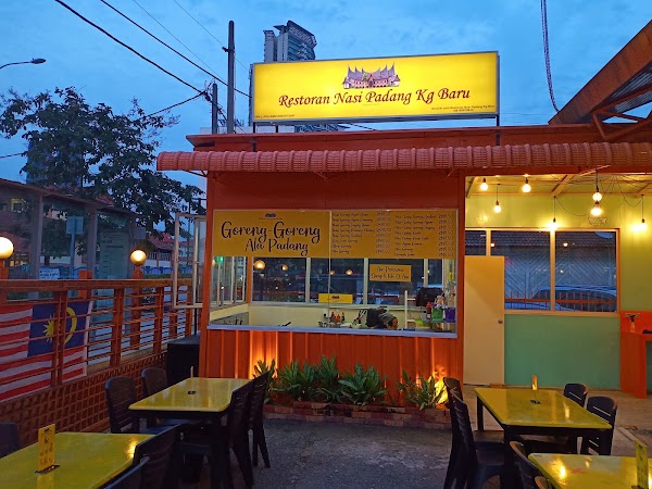 Restoran Nasi Padang Kg Baru