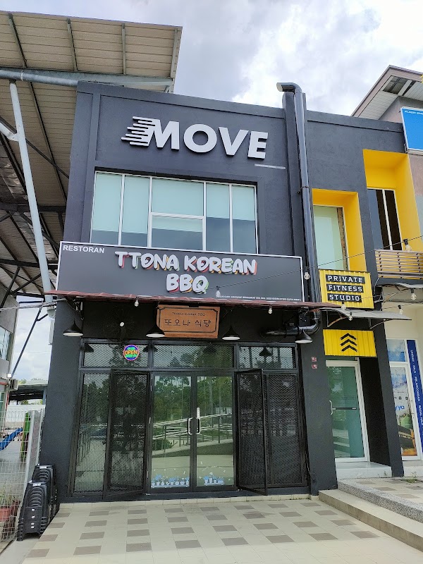 Ttona korean BBQ - Photo 1