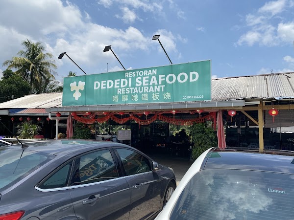 Nilai Dededi Seafood Restaurant - Photo 1