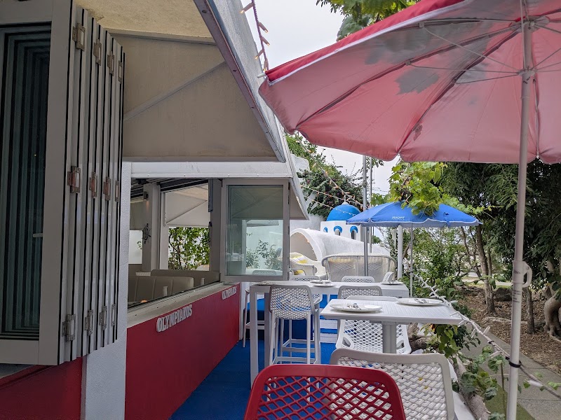 George's Pizza Wine Bar