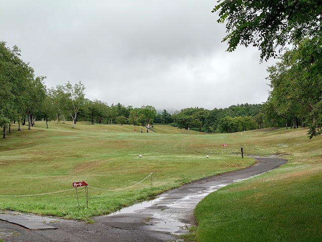 Chateraise Country Club Ishikari - Photo 2