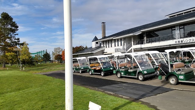 Hokkaido Lynx Country Club Bibai Course - Photo 6