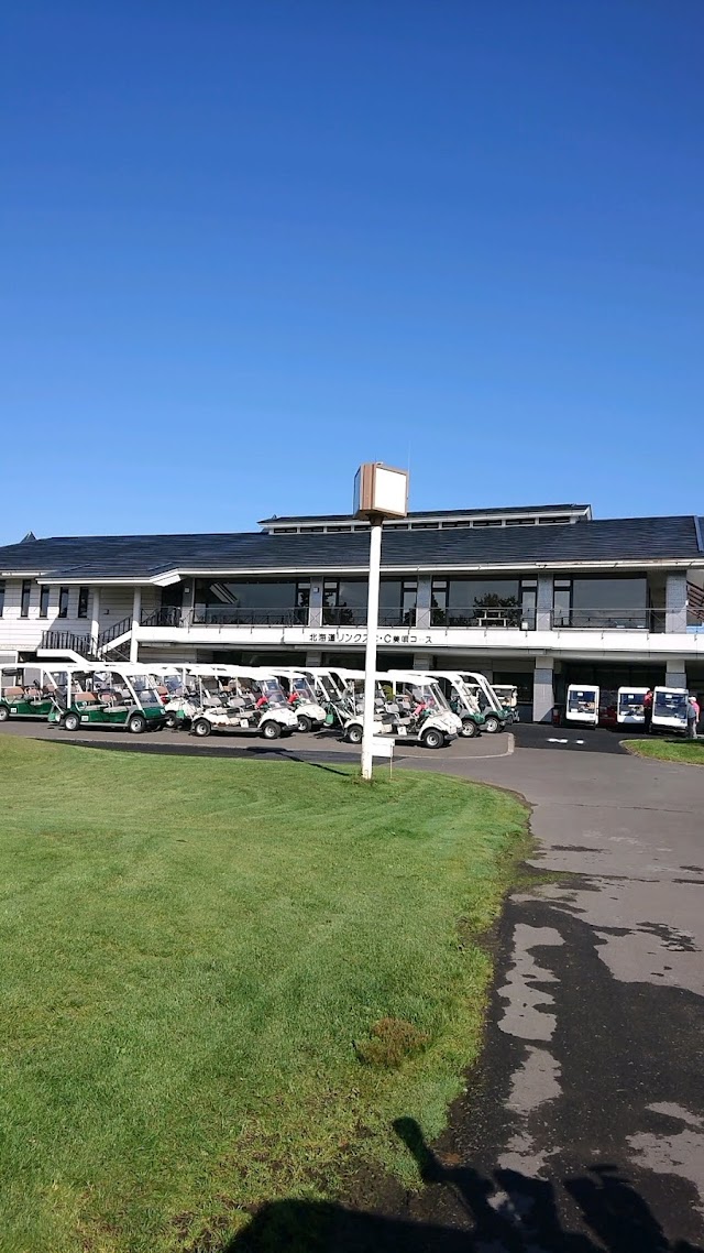 Hokkaido Lynx Country Club Bibai Course - Photo 2
