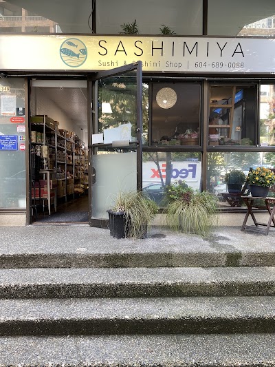 Sashimiya photo 1