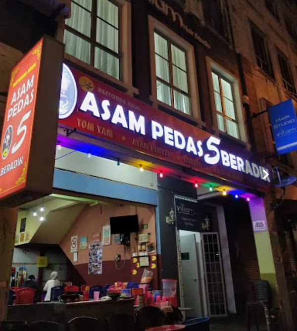 Asam Pedas Claypot Lima Beradik - Photo 1