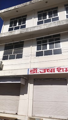 Dr. Usha Sharma