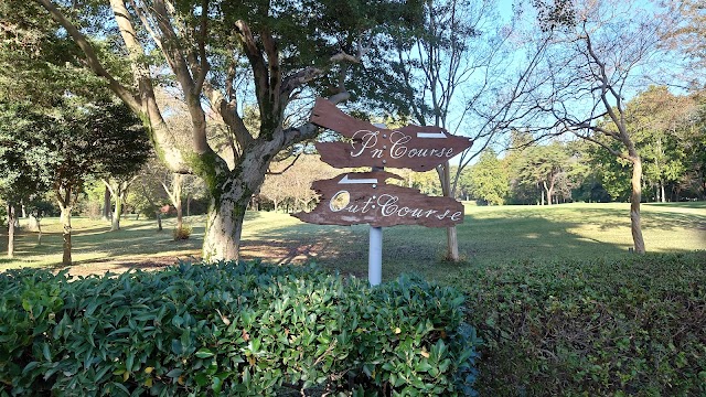 Koyama Golf Club - Photo 6