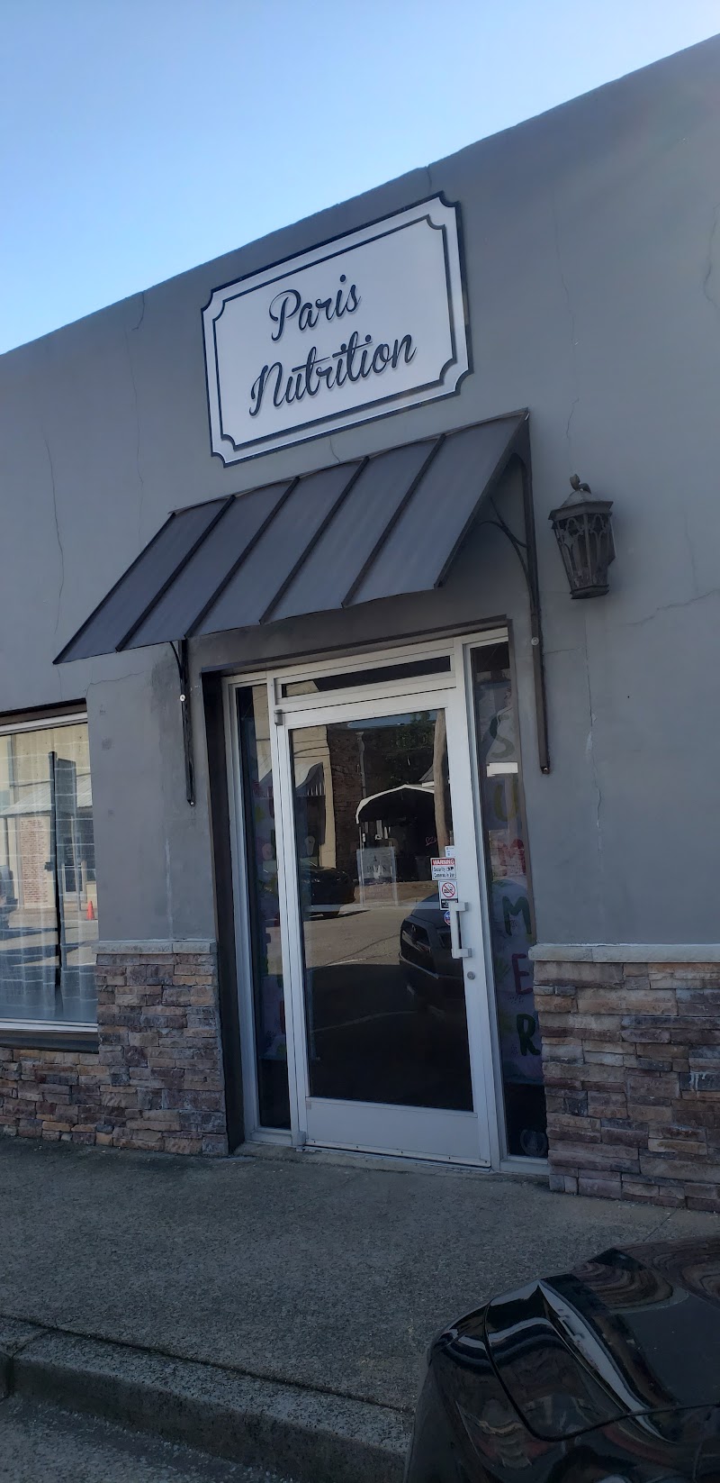 Paris Nutrition photo 2