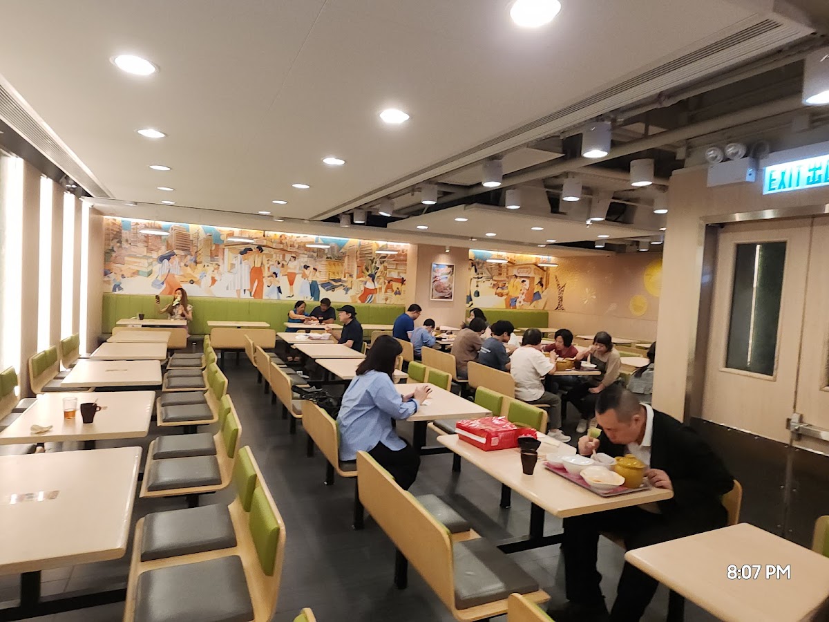 大家樂 photo 1