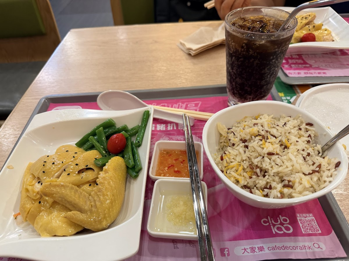 大家樂 photo 5