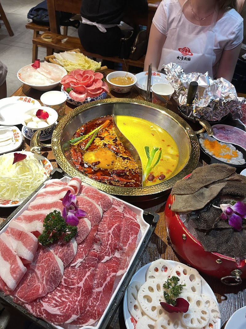 David's Hotpot photo 3