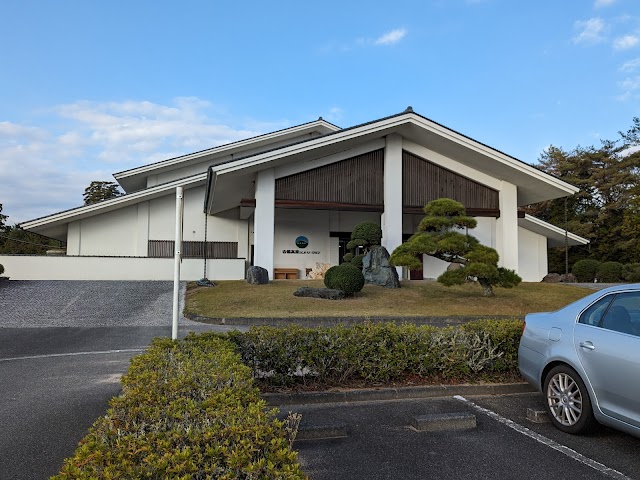 Kibi Kogen Country Club - Photo 3