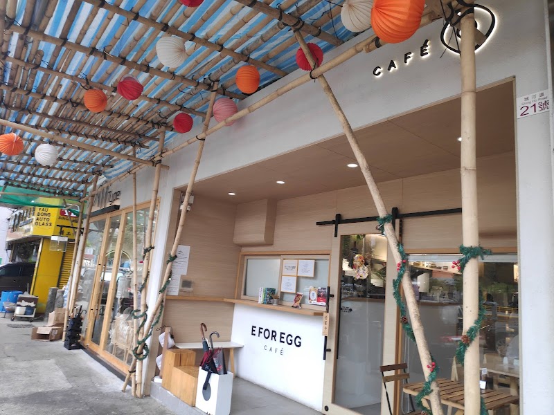 E For Egg Cafe