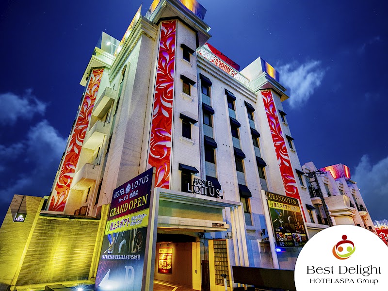 Hotel Lotusの画像