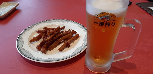 Higashi Fuji Country Club - Photo 10