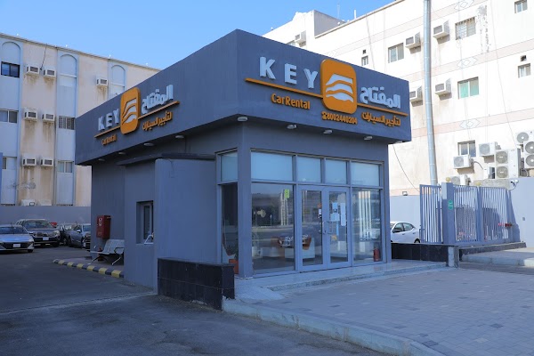 المفتاح لتأجير السيارات