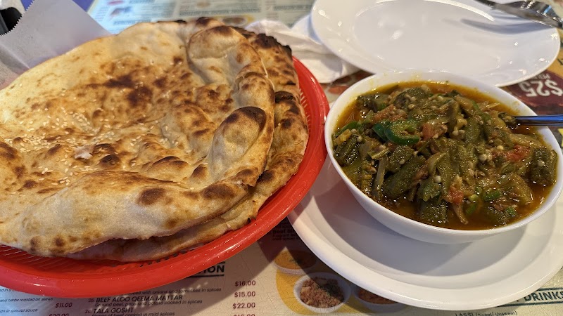 Al Watan Halal Tandoori Restaurant photo 6