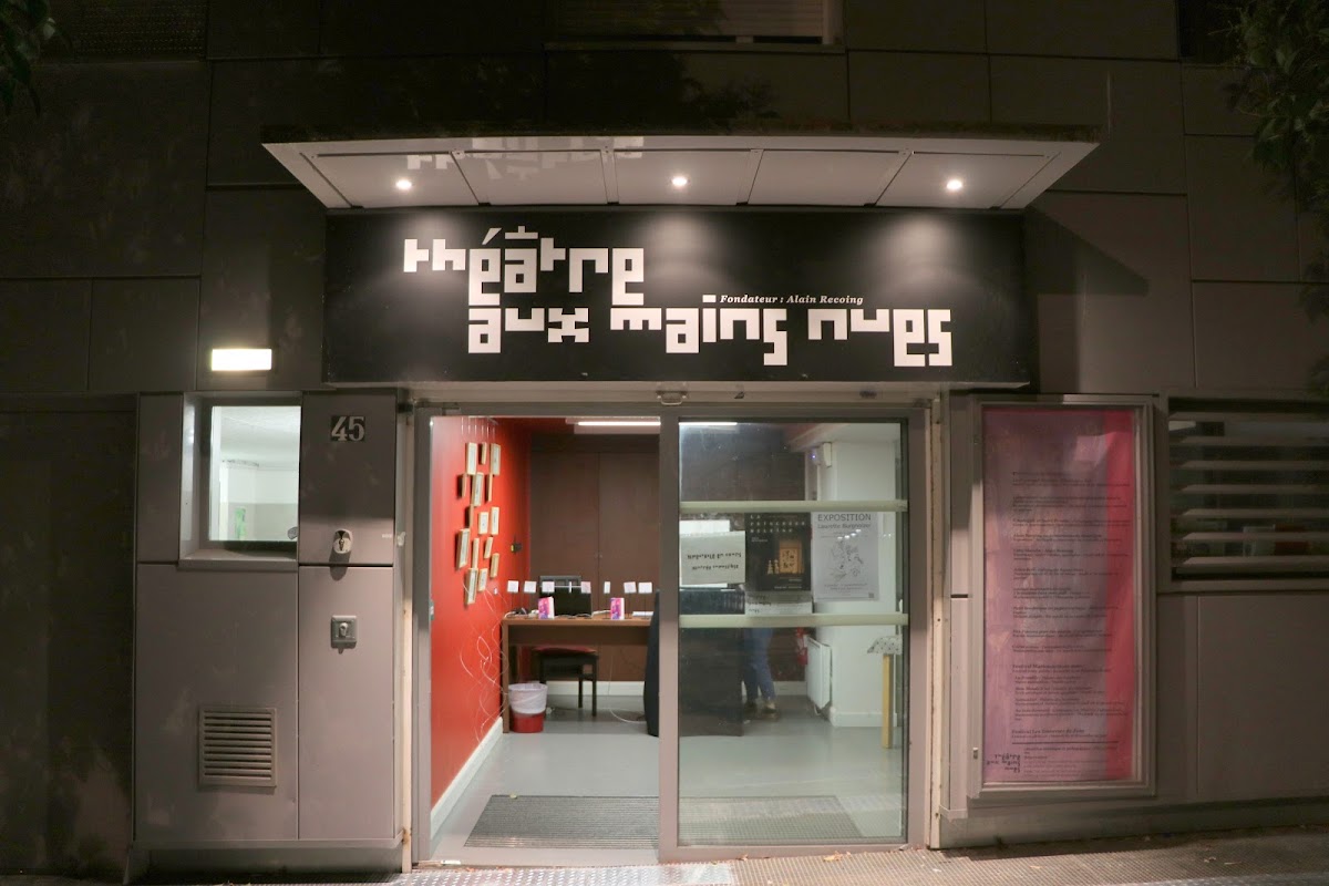 Théâtre aux Mains Nues, vue extérieure