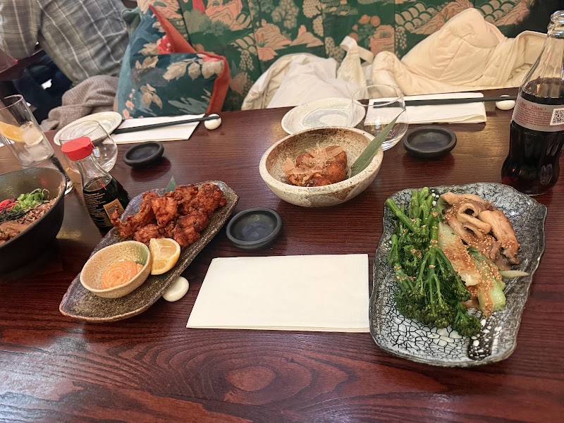 KIBOU Japanese Restaurant & Bar Cambridge