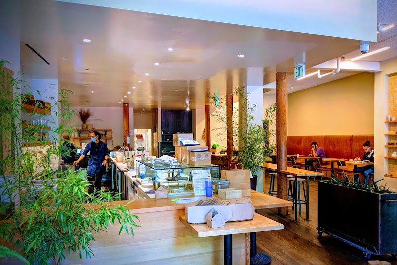 Stonemill Matcha photo 1