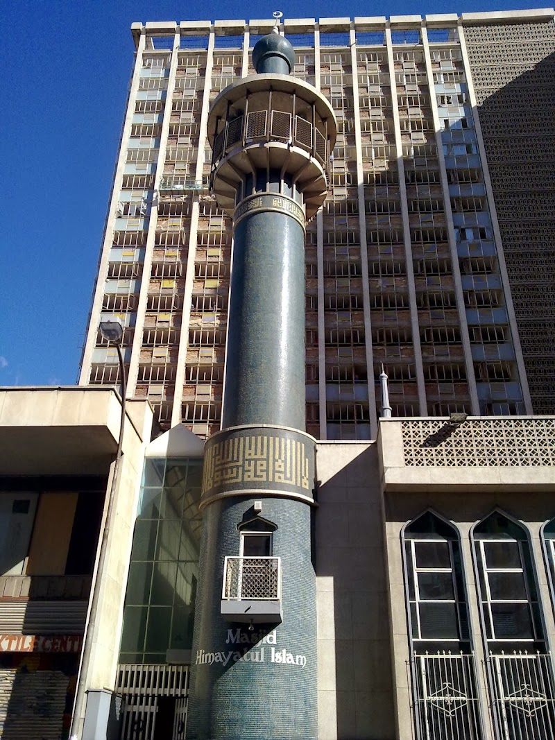 Masjid Himayatul Islam photo 1