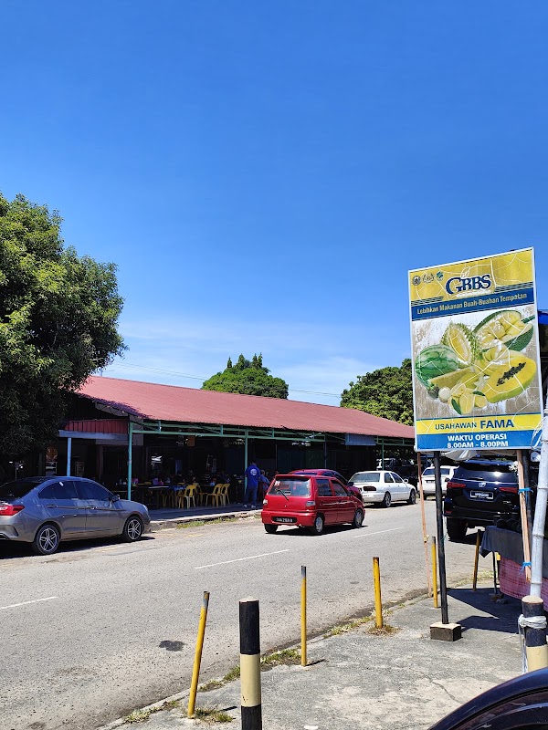 Papar Town Chinese Food Centre