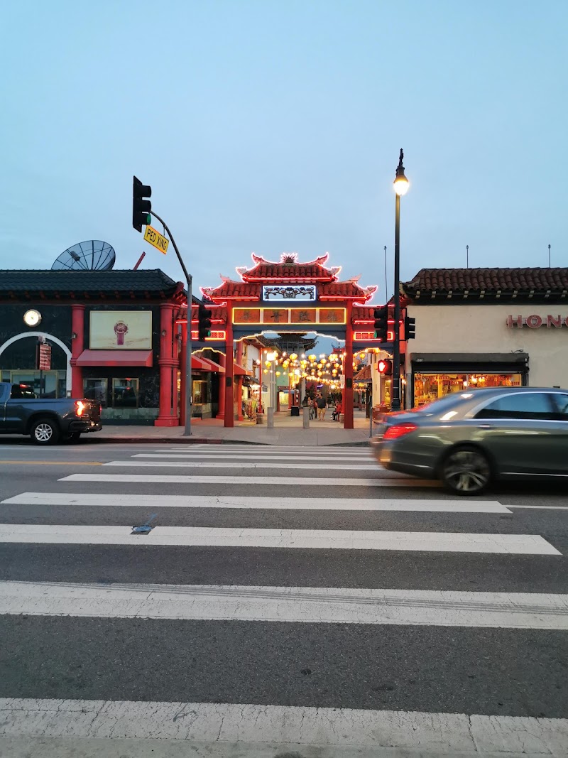 Foo-Chow Restaurant