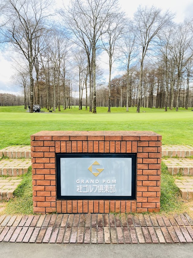 Katsura Golf Club - Photo 2
