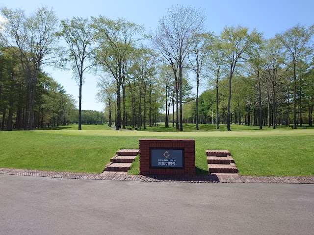 Katsura Golf Club - Photo 7