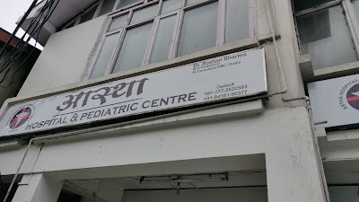 Aastha Hospital & Pediatric Centre
