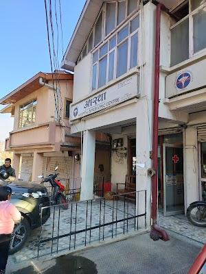 Aastha Hospital & Pediatric Centre - Image 3