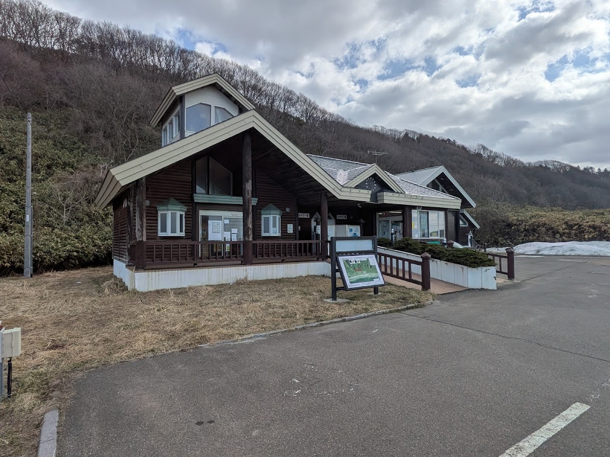 道の駅てっくいランド大成