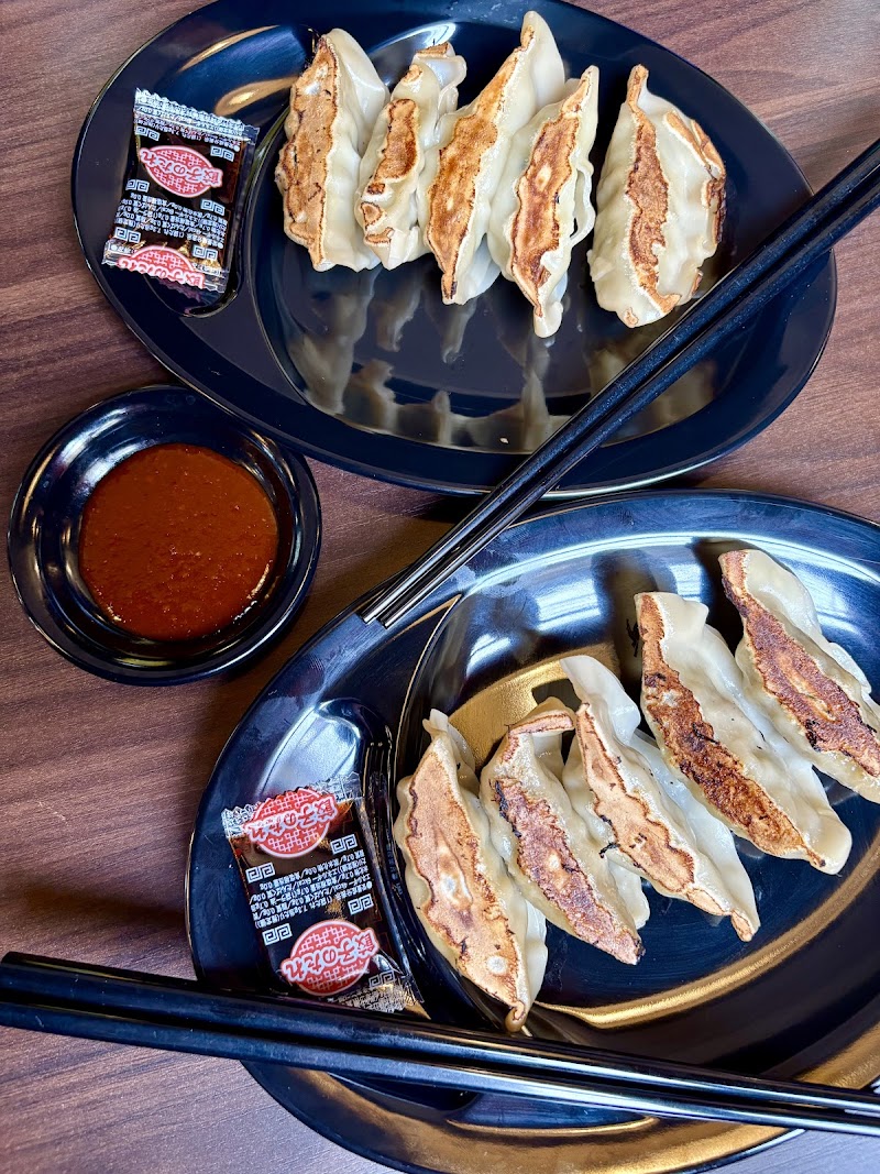 Go'Go Japanese Noodle Adelaide photo 7