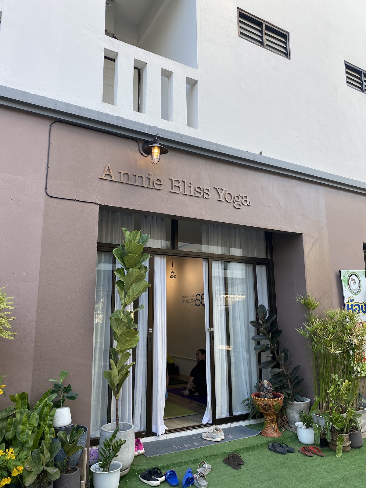 Annie Bliss Yoga — 4