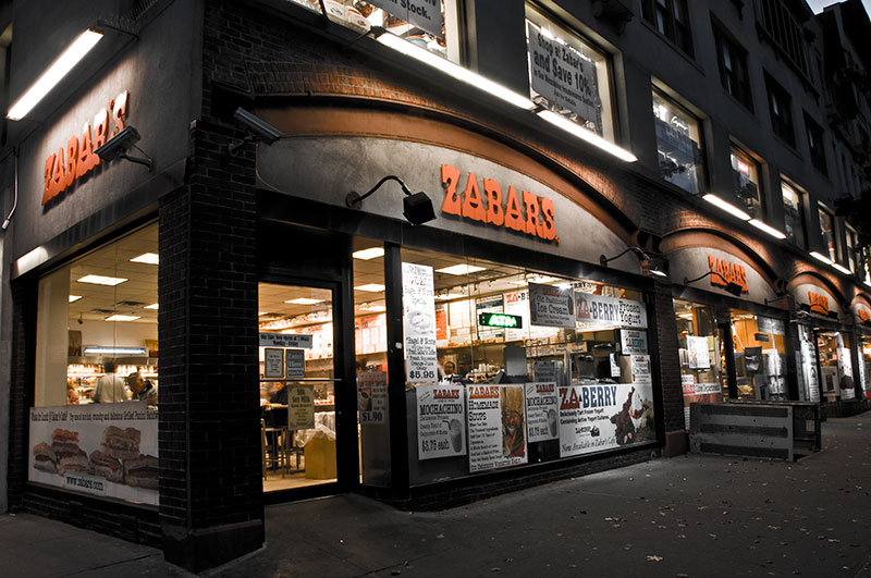 Zabar's photo 1