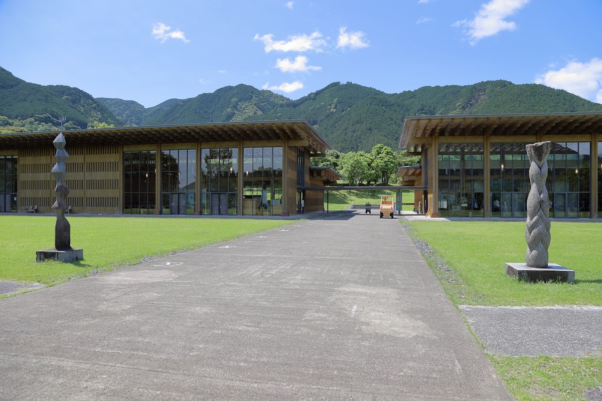 Kumanokodo Midori no Sato - ryokan in Owase, Mie