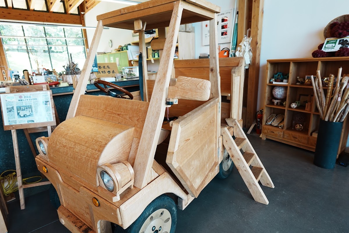 Kumanokodo Midori no Sato - ryokan in Owase, Mie (3)