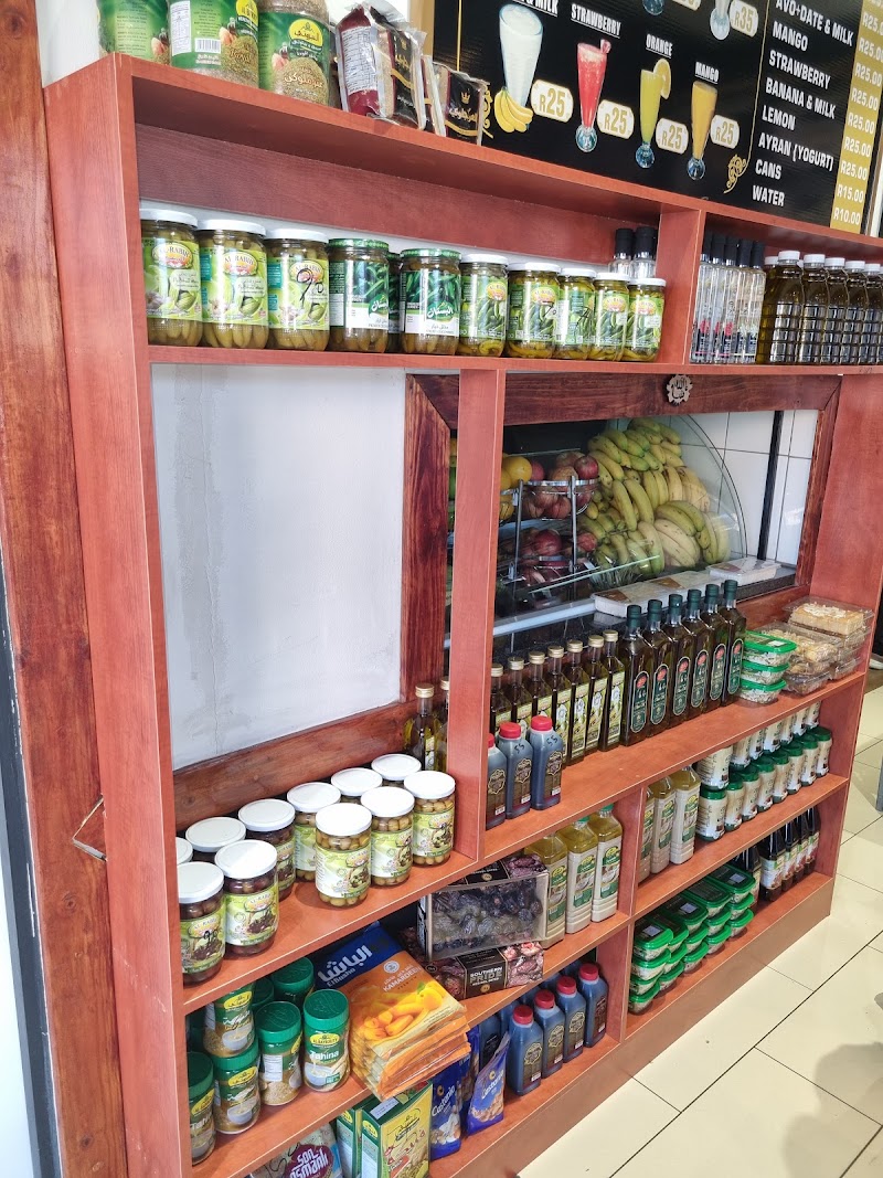 Schwarma Syrian Rose photo 1