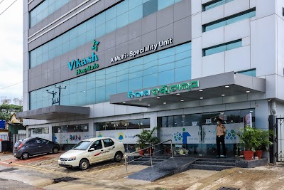Vikash Hospital | Best Multispeciality Hospital in Sambalpur Offering Cardiology, Neurology treatment in Sambalpur - Image 2