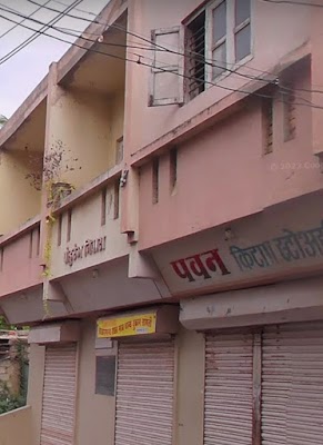 Dr. Deepak Shikhare- Obstetrician & Gynecologist In Sangli - Image 2
