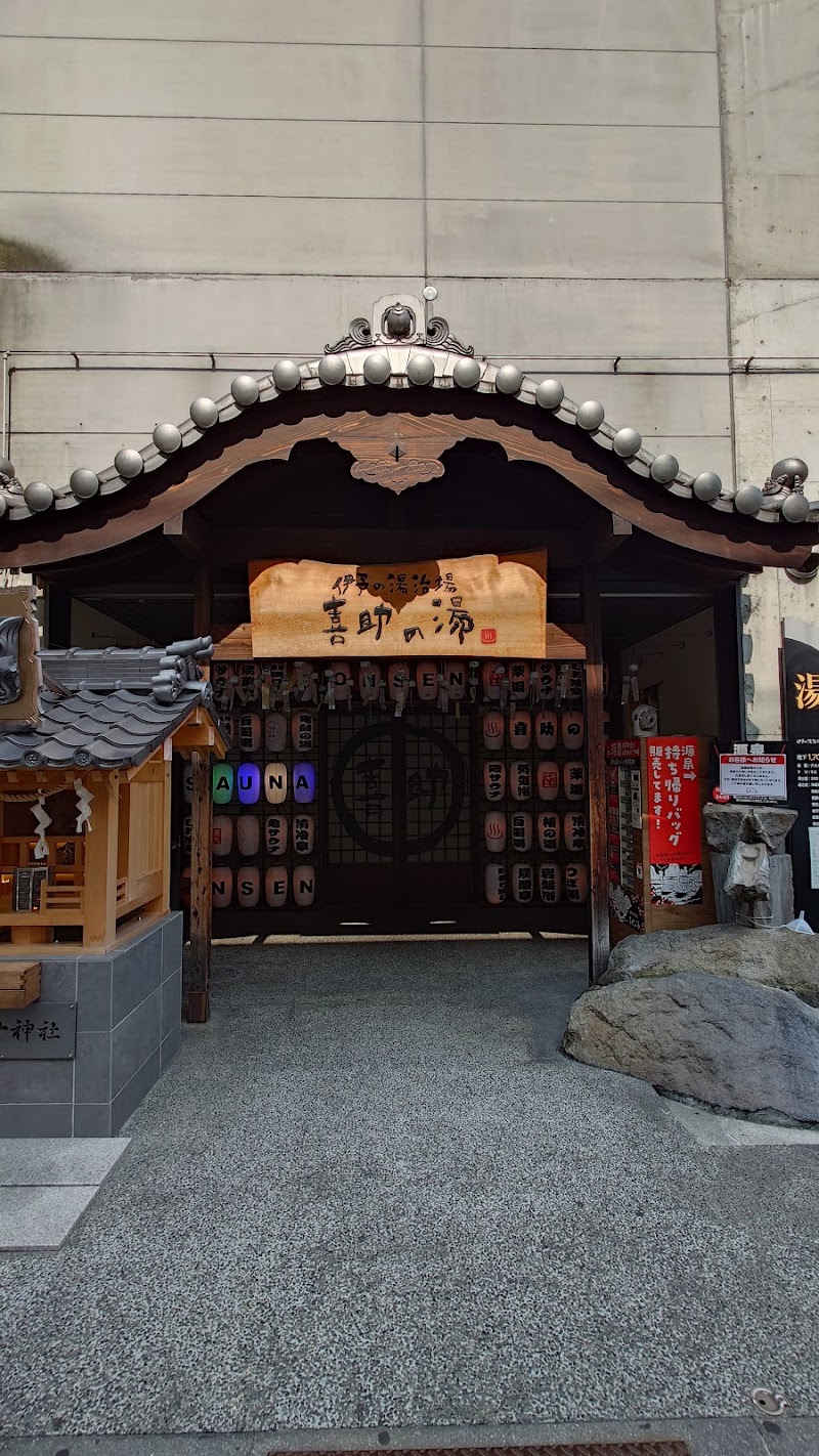 鬼サウナ神社 3