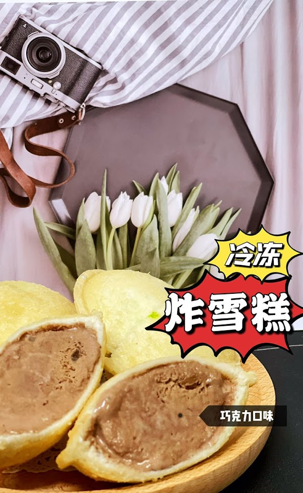 The First Mookata House - Photo 1